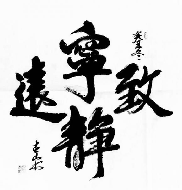 ThinkSNS4.0
