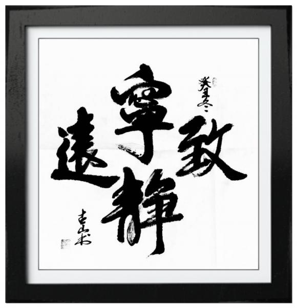 ThinkSNS4.0