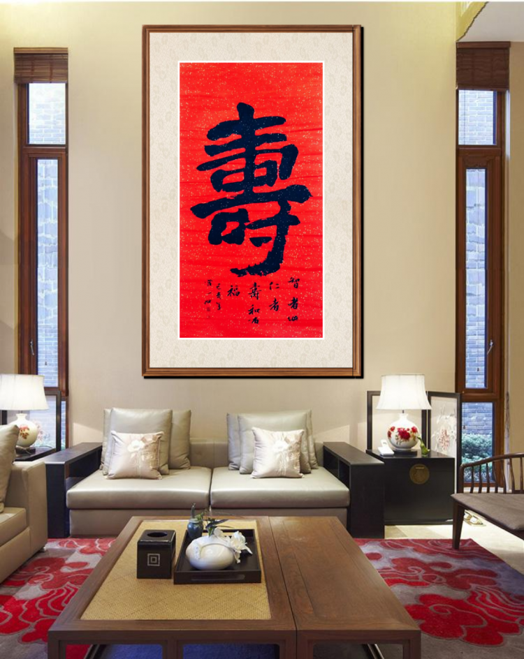 点击缩小