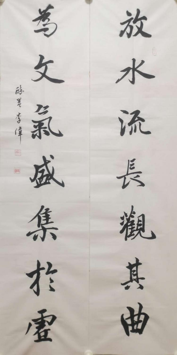 点击缩小