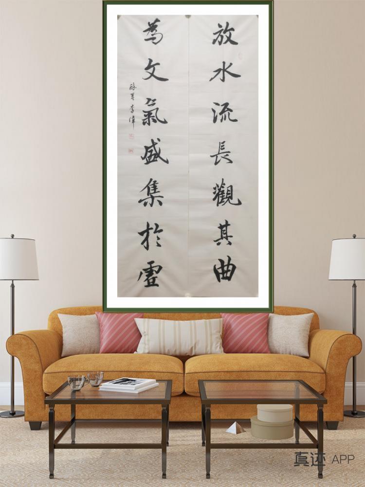 点击缩小