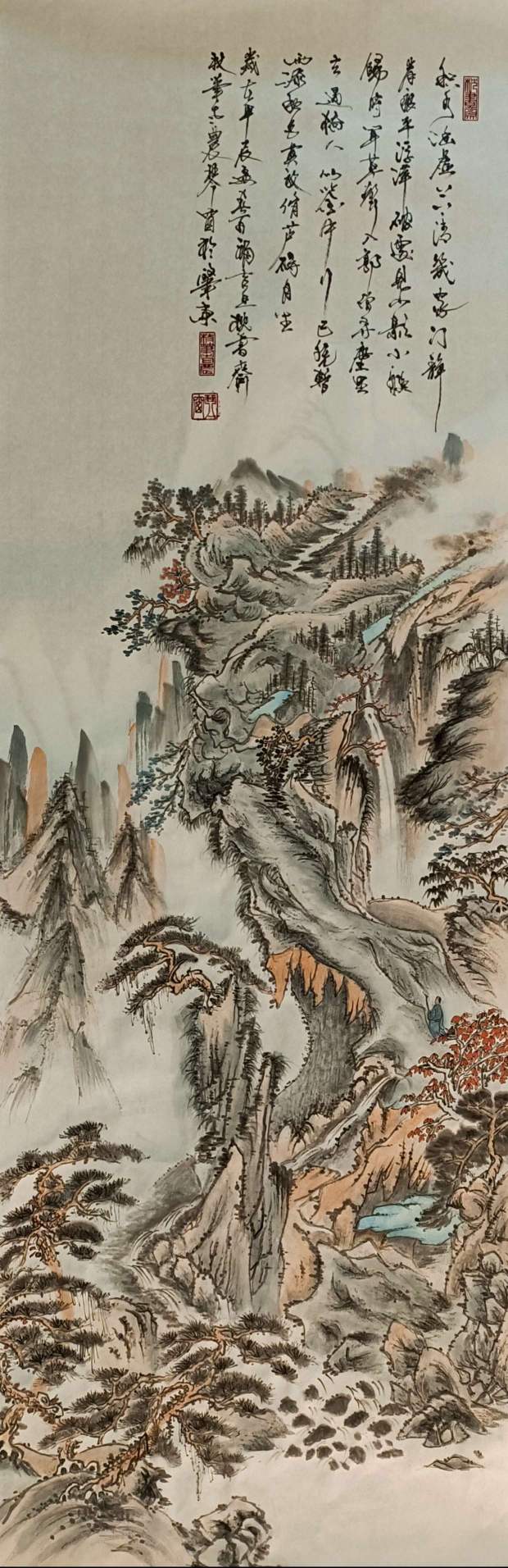 点击缩小