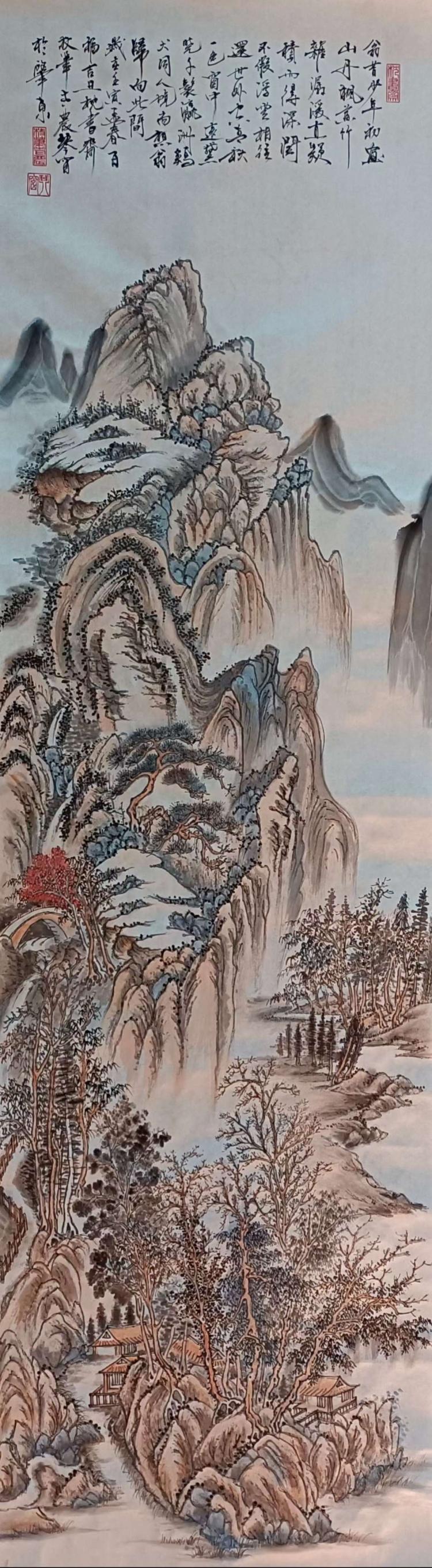 点击缩小