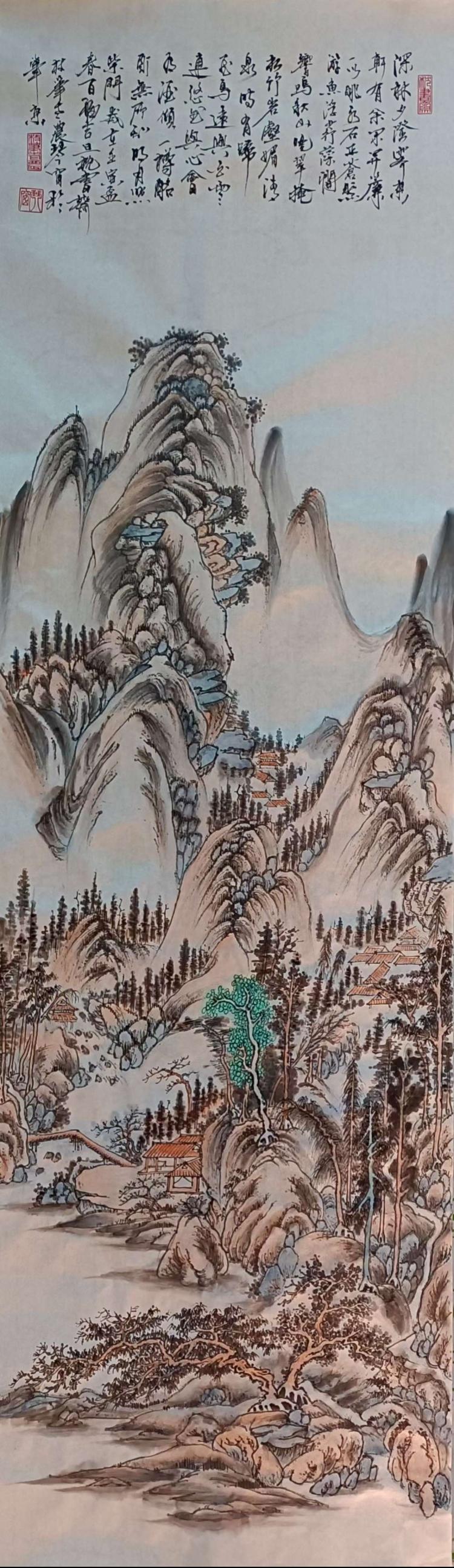 点击缩小