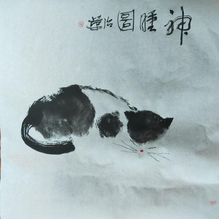 点击缩小