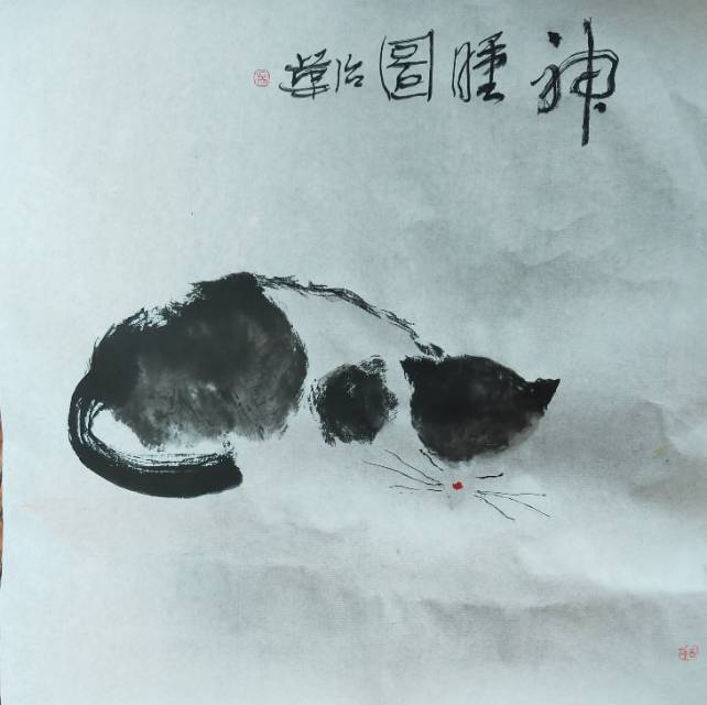 点击缩小