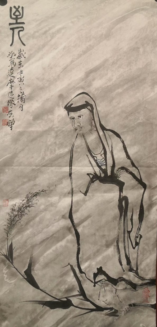 图片