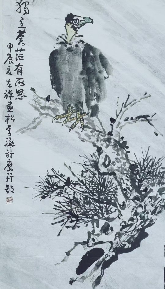 图片