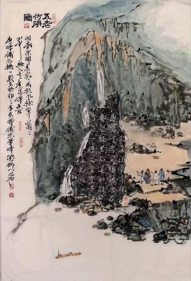 图片