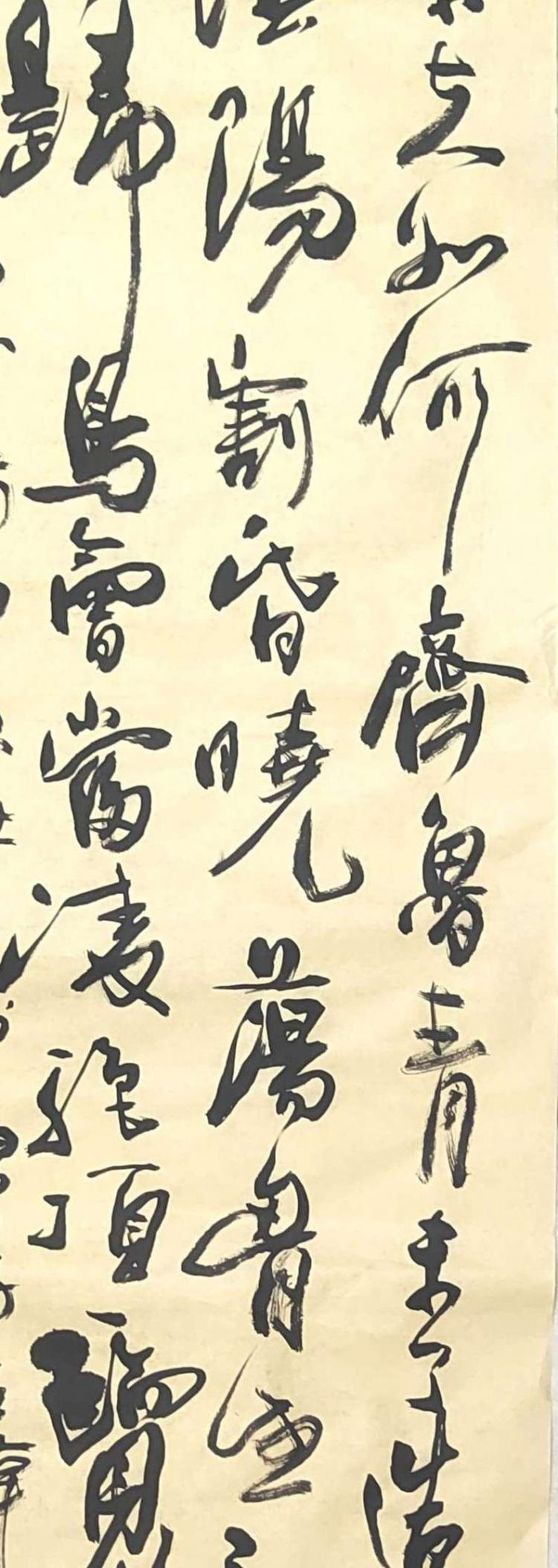 点击缩小