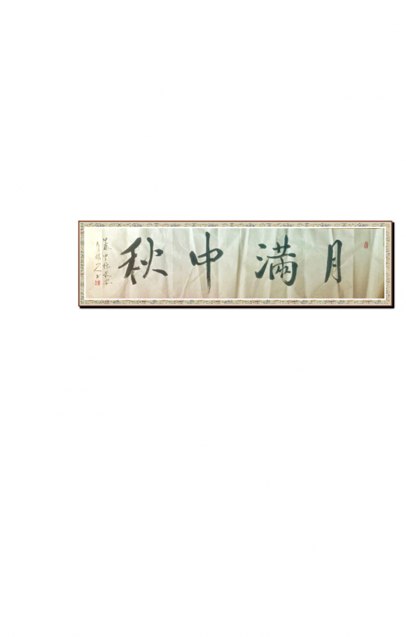 ThinkSNS4.0