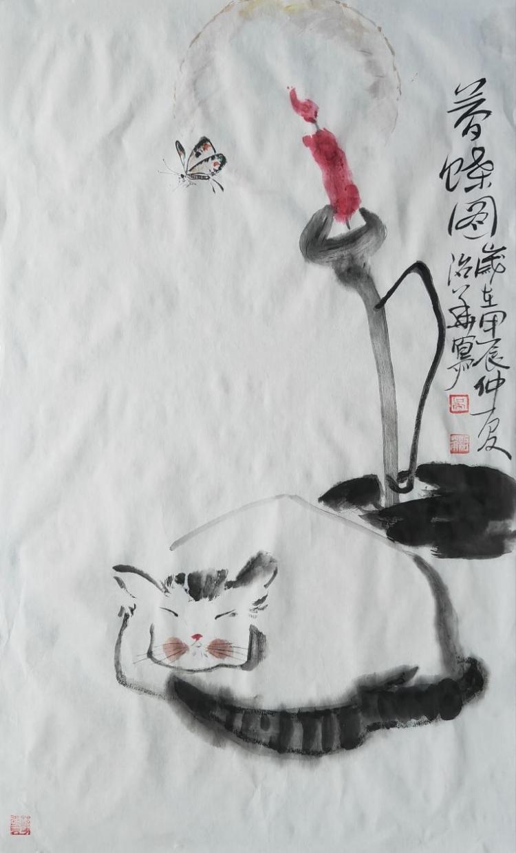点击缩小