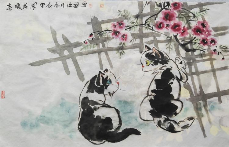 点击缩小