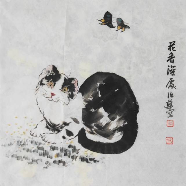 点击缩小