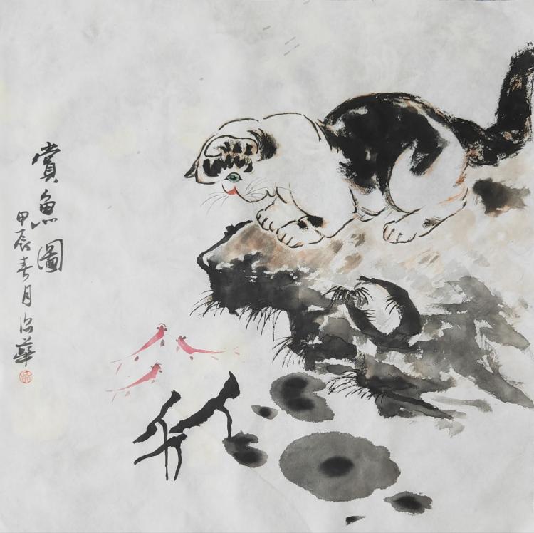 点击缩小