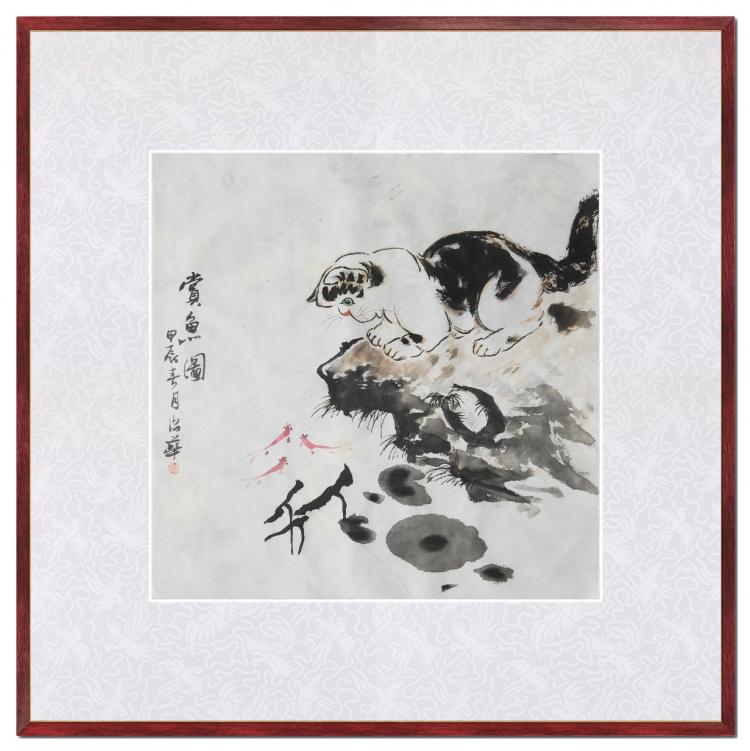 点击缩小