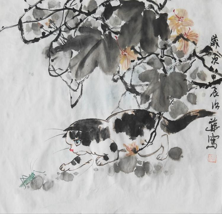点击缩小