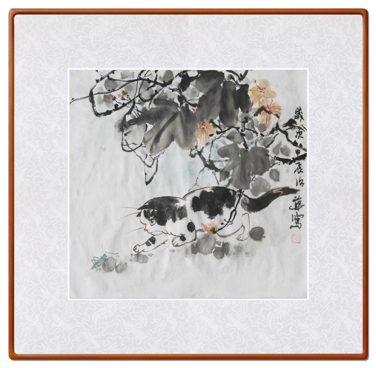 点击缩小