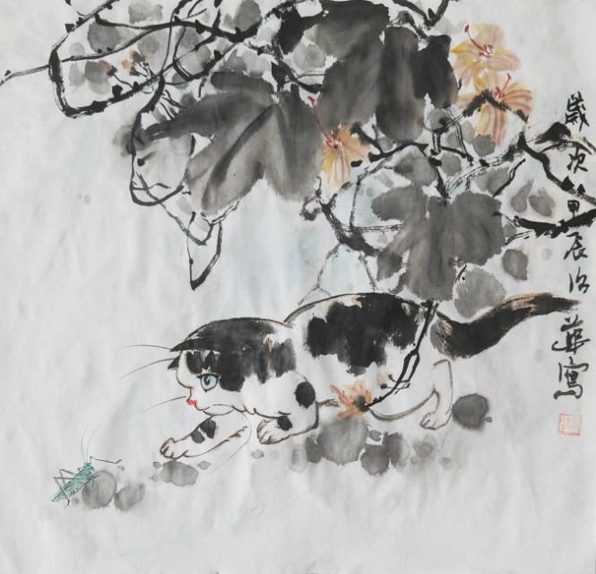 点击缩小
