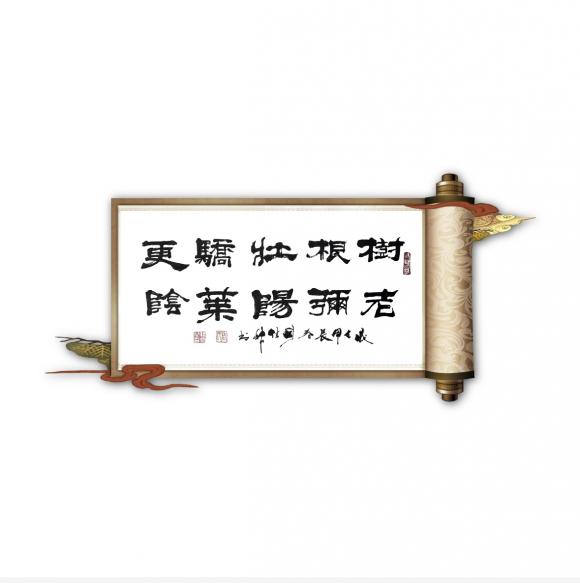 ThinkSNS4.0