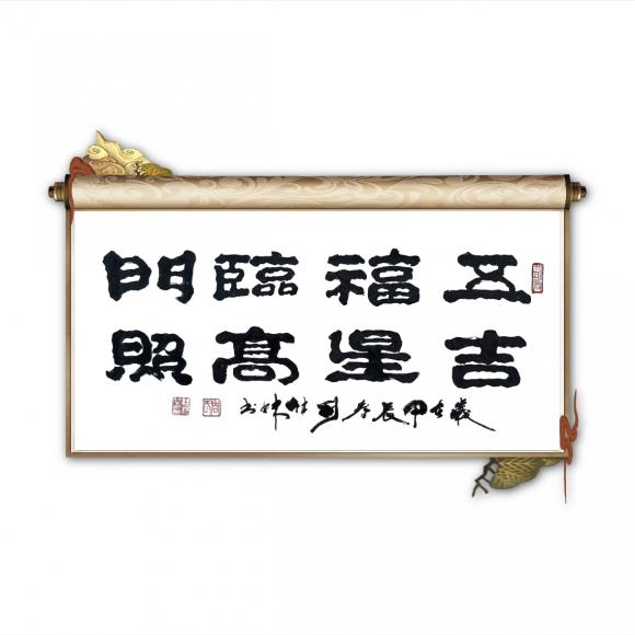 ThinkSNS4.0