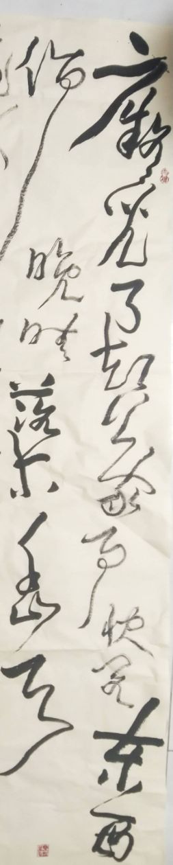 ThinkSNS4.0