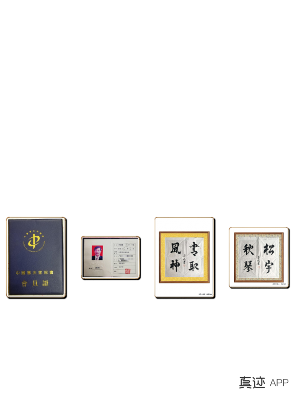 ThinkSNS4.0