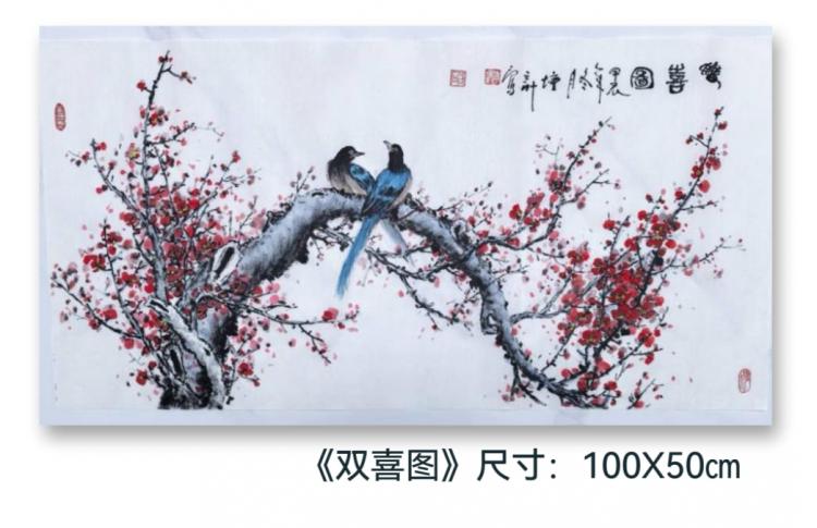 点击缩小