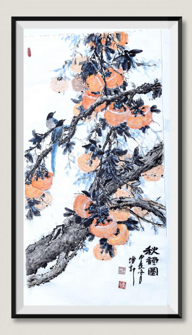 点击缩小