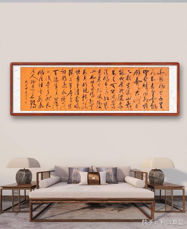 点击缩小