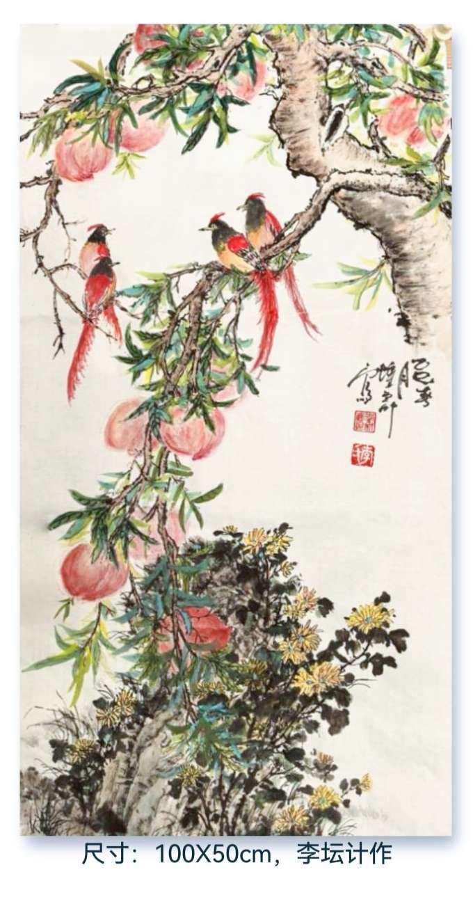 点击缩小