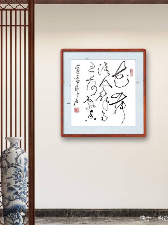 点击缩小