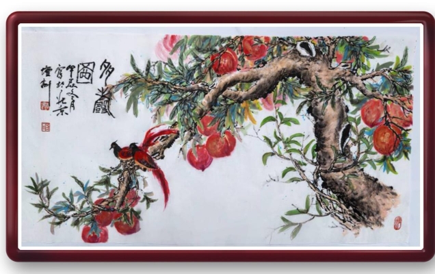 点击缩小
