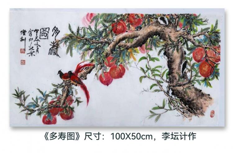 点击缩小