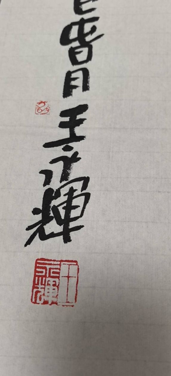 ThinkSNS4.0