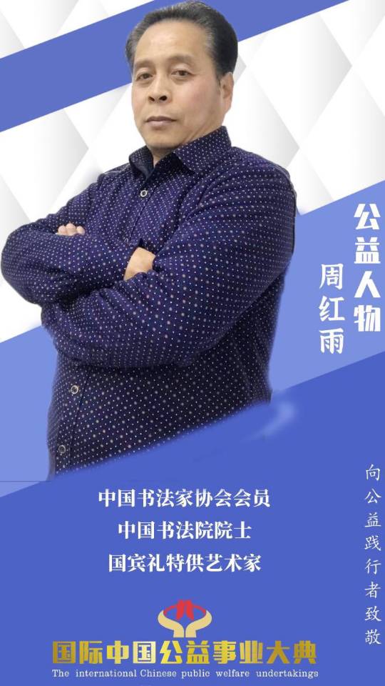 ThinkSNS4.0