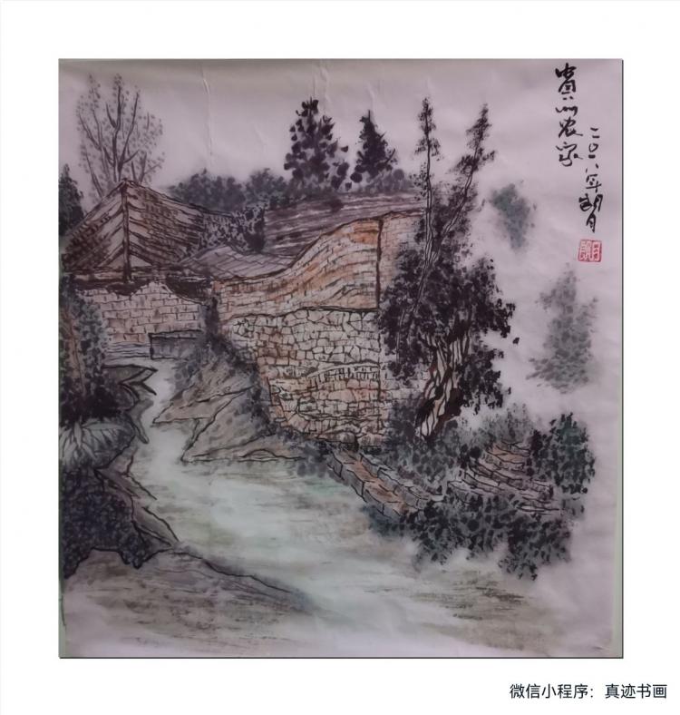 点击缩小