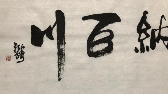 ThinkSNS4.0