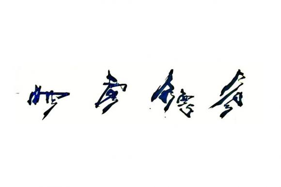 ThinkSNS4.0