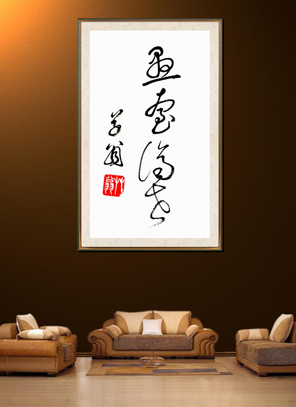 ThinkSNS4.0