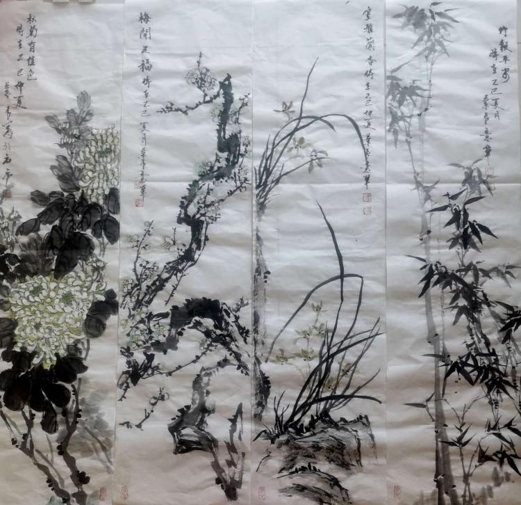 点击缩小