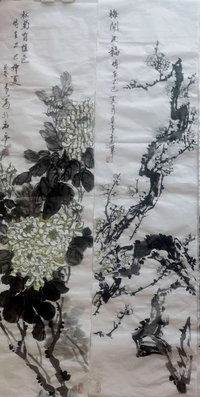 点击缩小