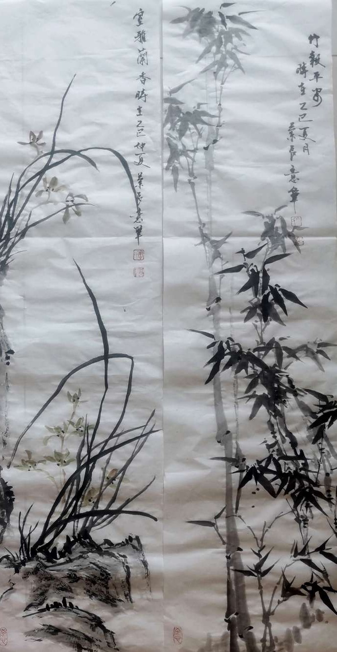 点击缩小