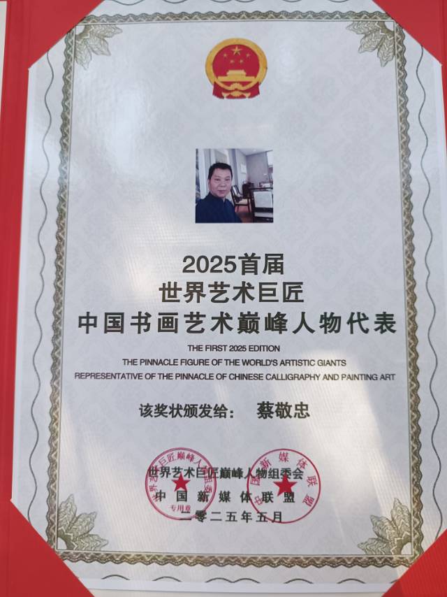 点击缩小