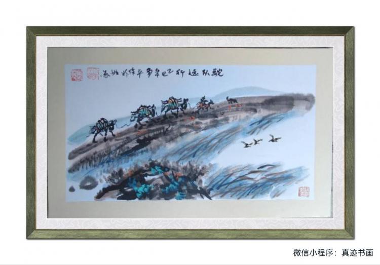 点击缩小