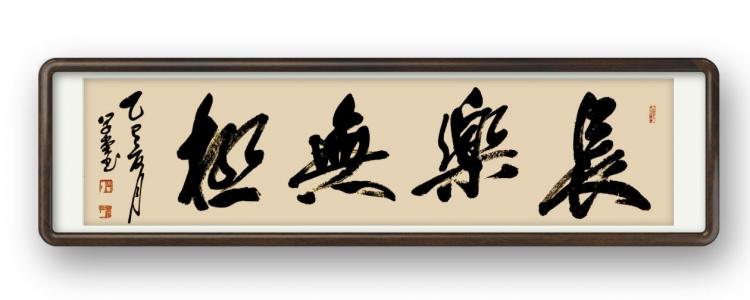 点击缩小