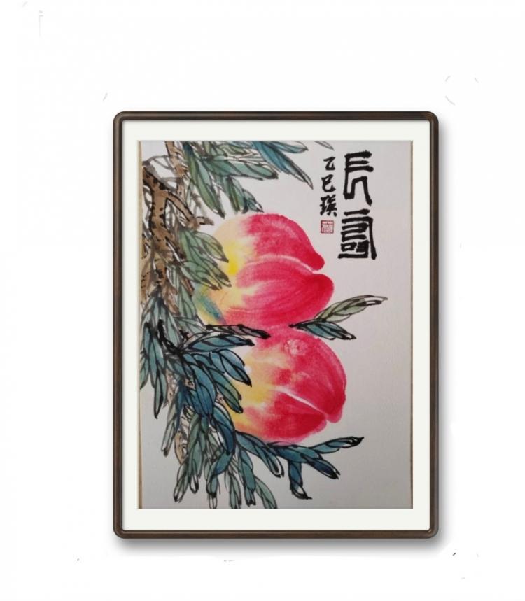 点击缩小