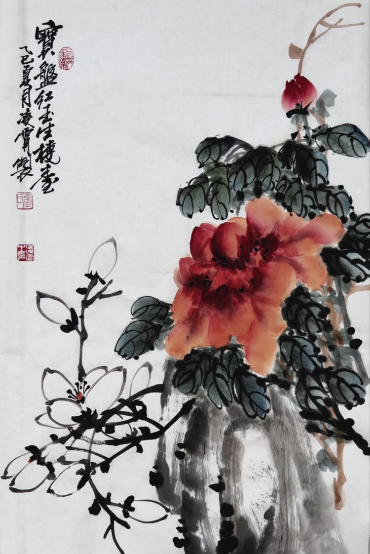 点击缩小
