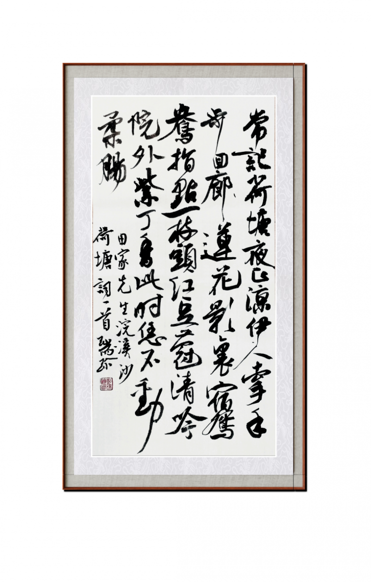 点击缩小