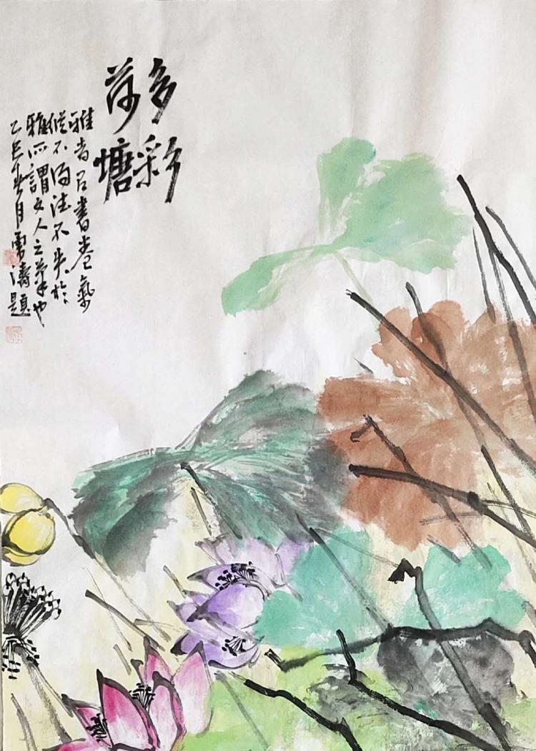 点击缩小